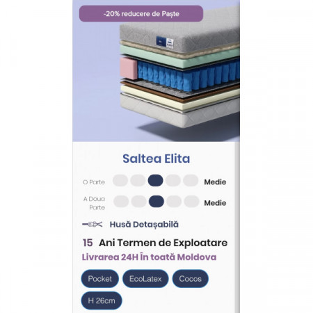 Saltea Elita, 160x200, înălțimea 26 cm