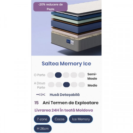 Saltea Memory Ice, 160x200, înălțimea 26 cm